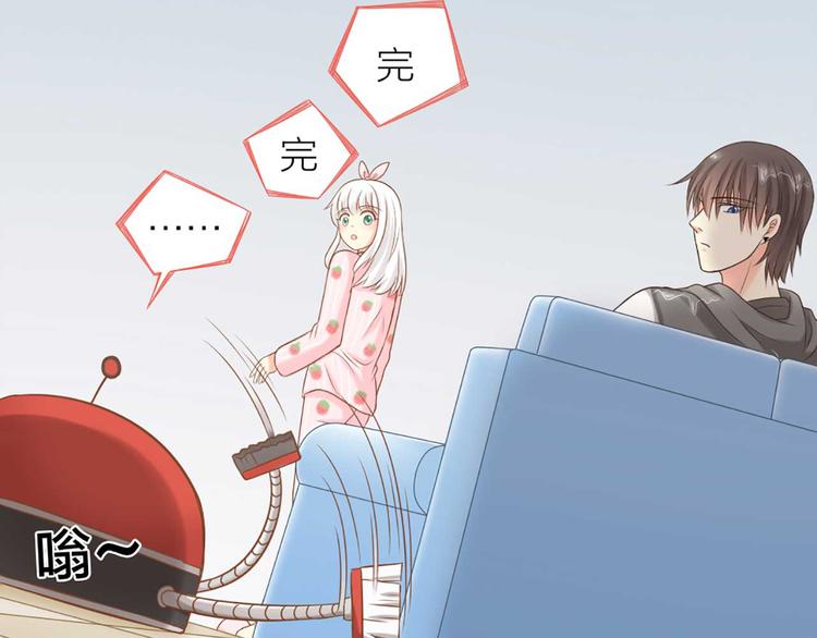 第17话 以后我就是你大哥了31