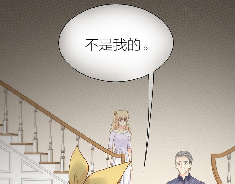 第65话 对峙54