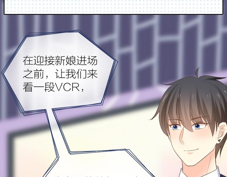 第62话 身份揭露？！65