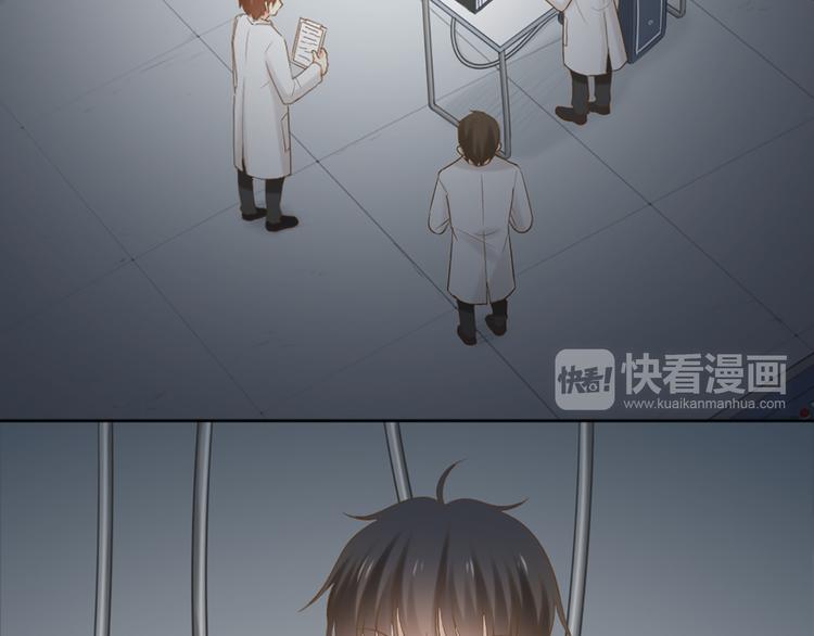第71话 核心芯片11