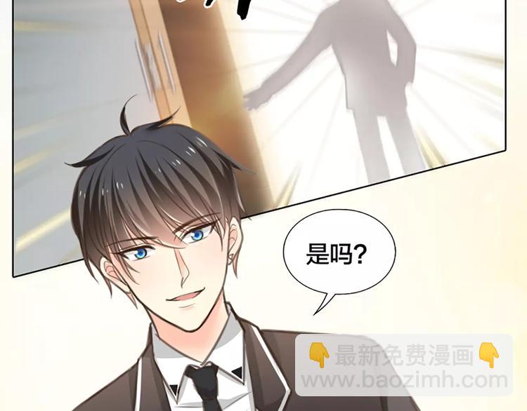 第30话 正面对决18