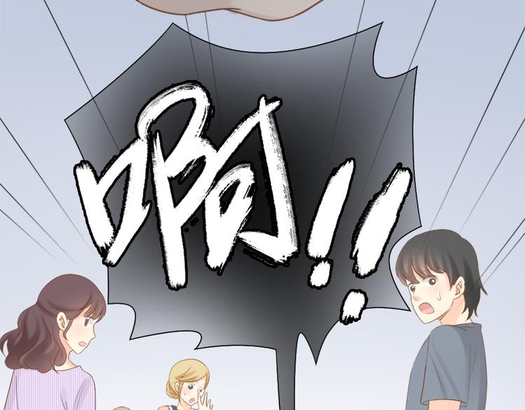 第67话 游乐园13