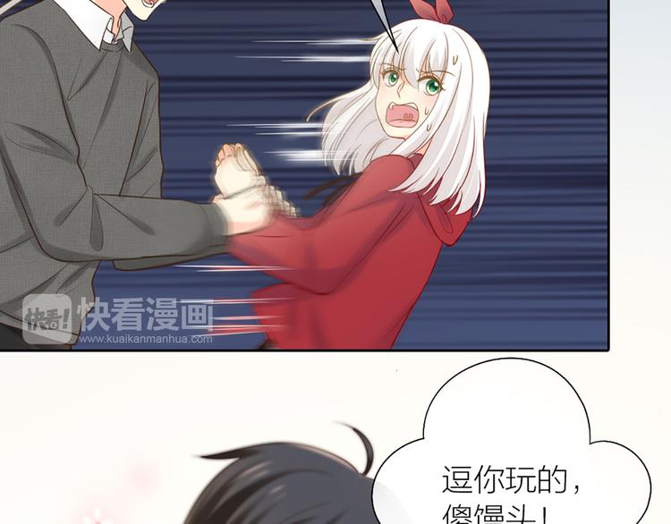 第79话 人工智能VS人工智能22