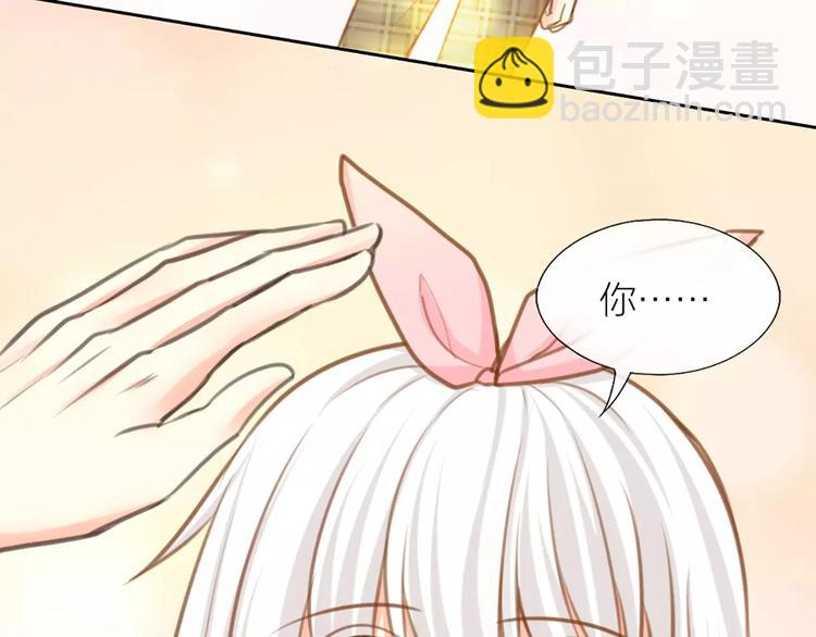 第24话 情敌出现？50