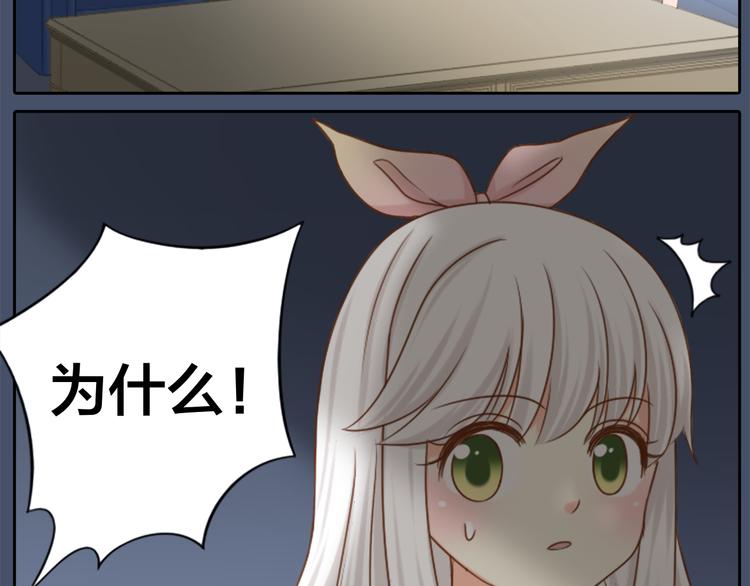 第6话 失去呼吸！9
