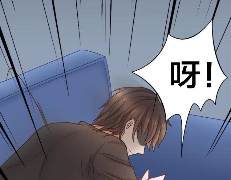 第9话 好心没好报！31