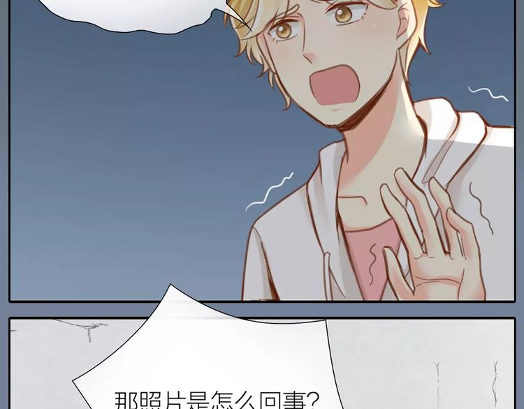 第29话 究竟谁是背叛者？4
