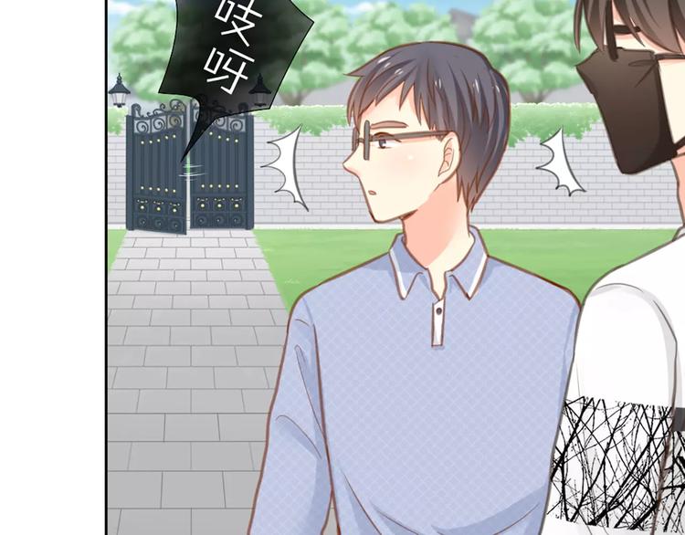 第27话 我该怎样保护你？23
