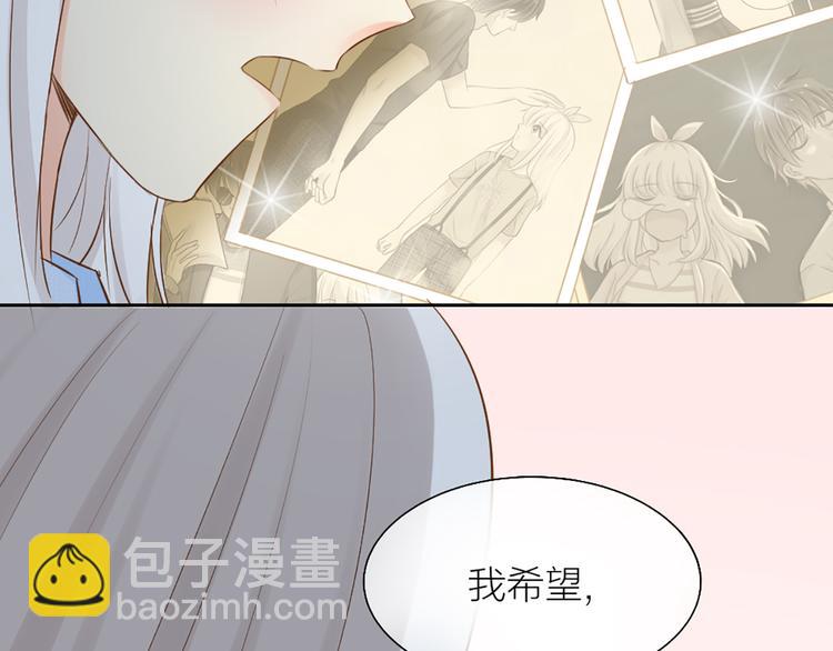第58话 下 求婚18