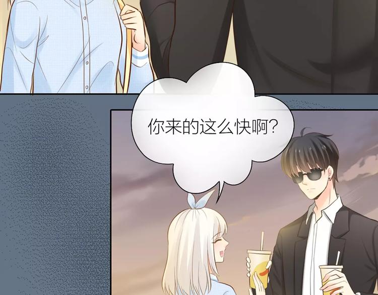 第48话 谎言55