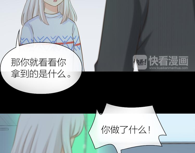 第75话64