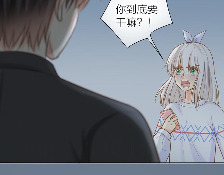 第76话 假冒的胡理51