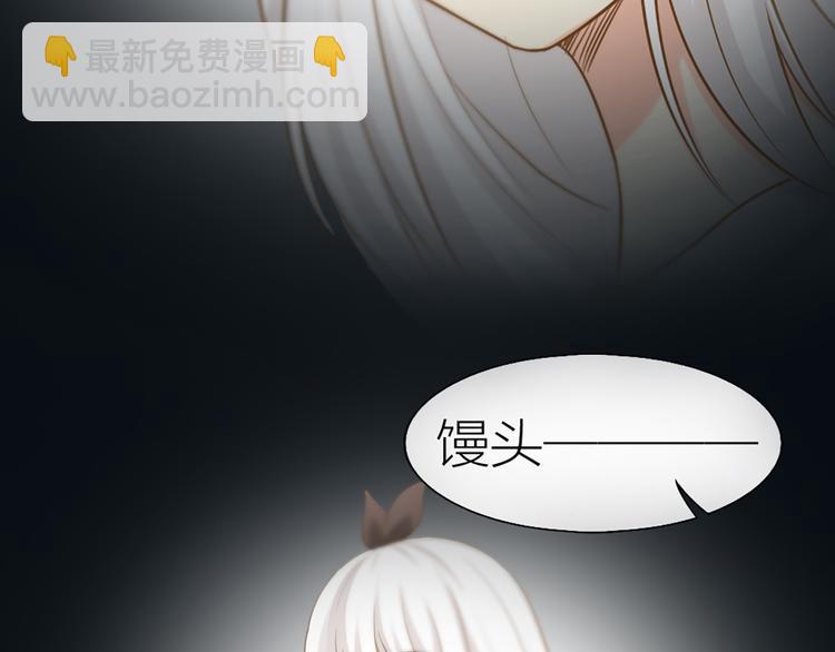 第77话 意识复制4