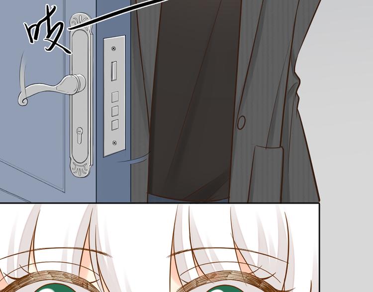 第75话5