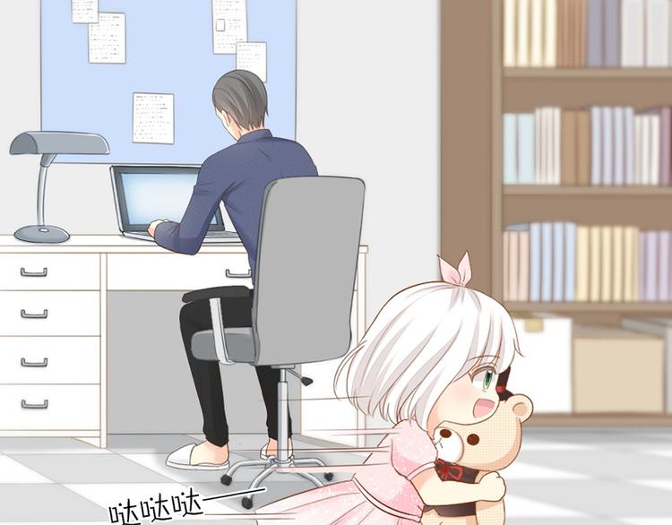第62话 身份揭露？！16