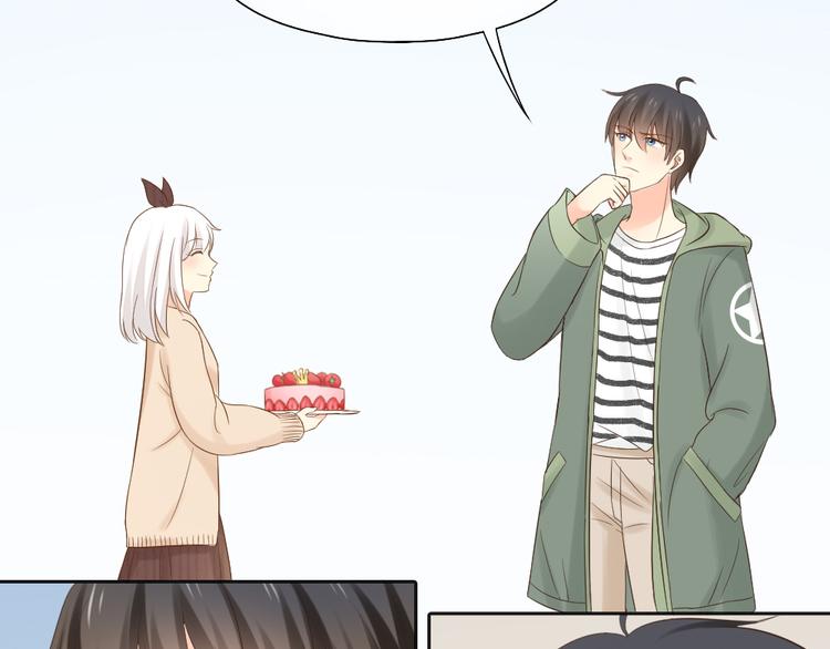 第69话 性感如你10