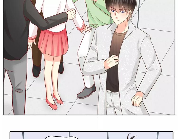 第38话 一见钟情29