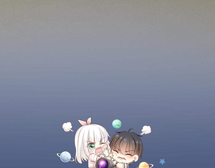 第63话 未完成的婚礼6