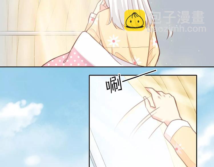 第34话 大明星的新征程4