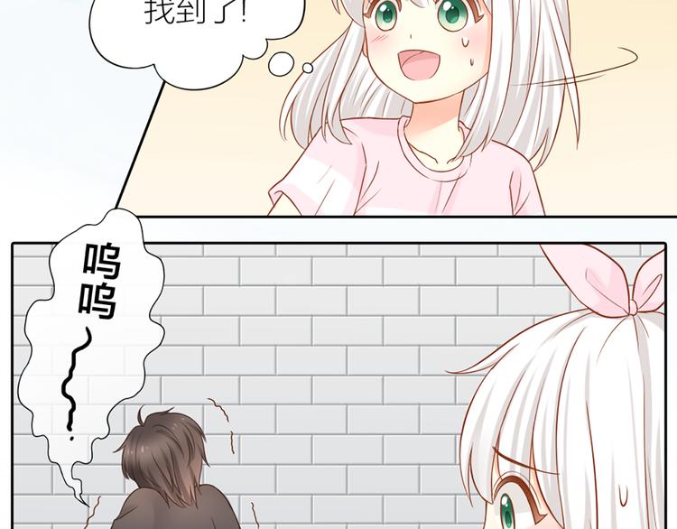 第13话 汽水味恋爱54