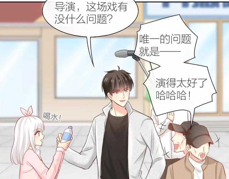 第37话 精致生活，就是要养生5