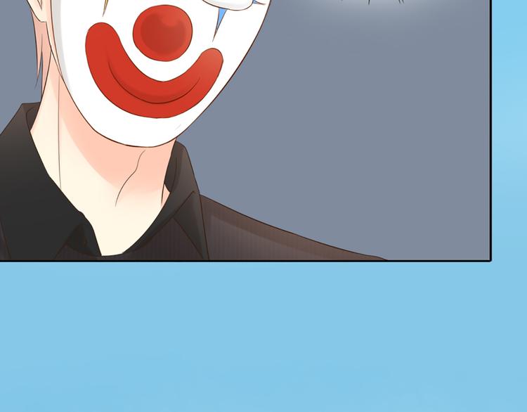 第67话 游乐园35