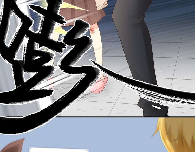 第71话 核心芯片81