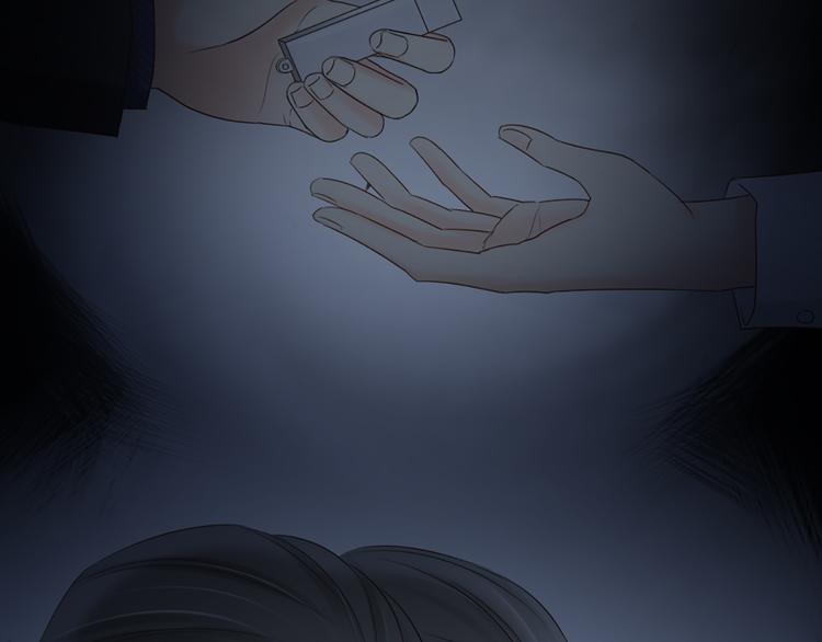 第65话 对峙13
