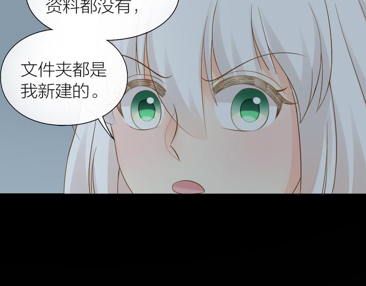 第75话69