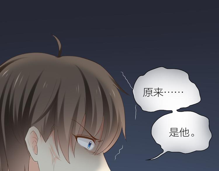 第63话 未完成的婚礼45