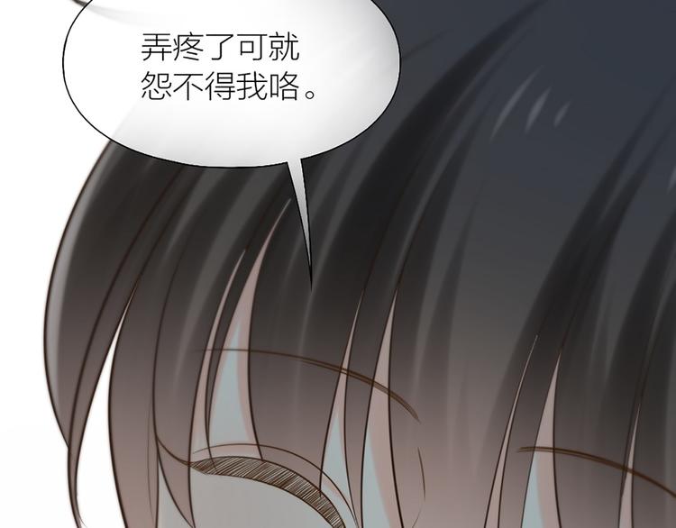 第79话 人工智能VS人工智能61