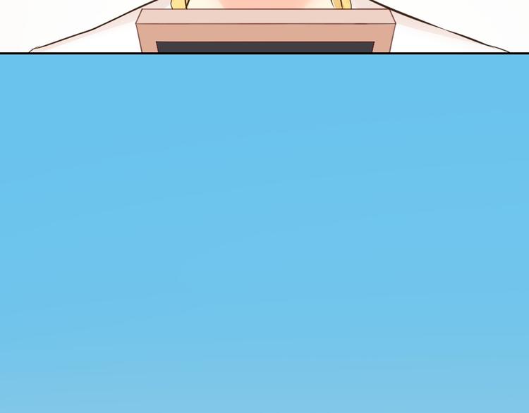 第56话 长残了？？13