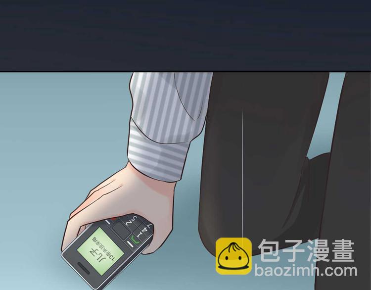 第16话 全部都是谎言43