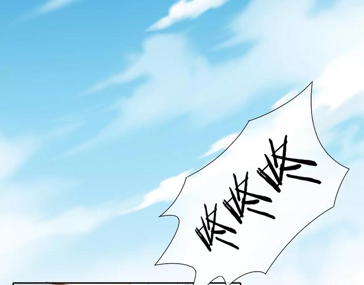 第27话 我该怎样保护你？9