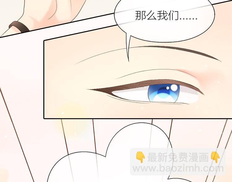 第60话 一家三口的愿望78