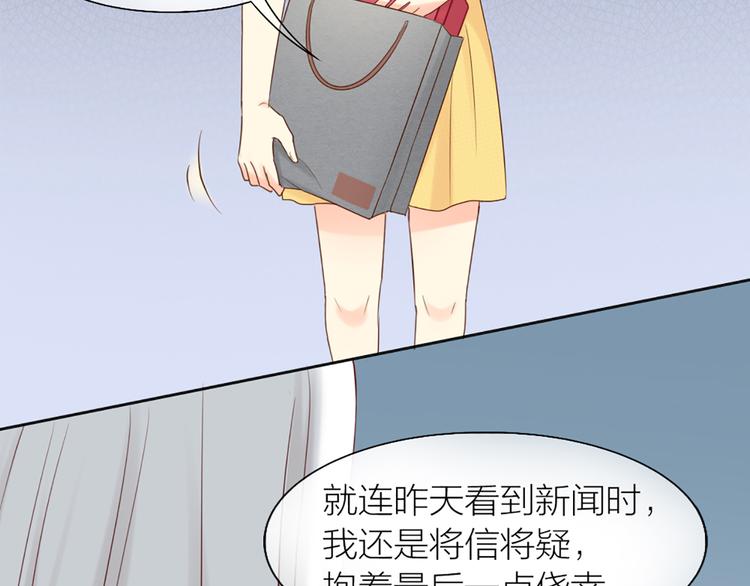 第65话 对峙45
