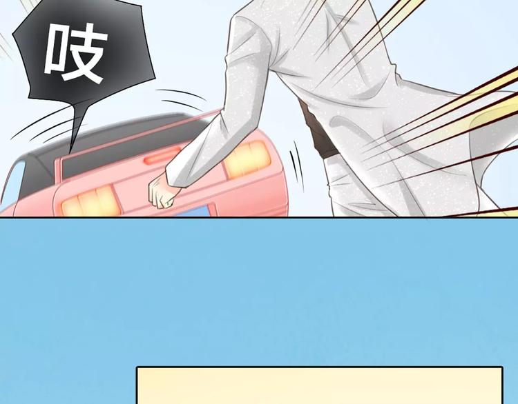 第37话 精致生活，就是要养生9