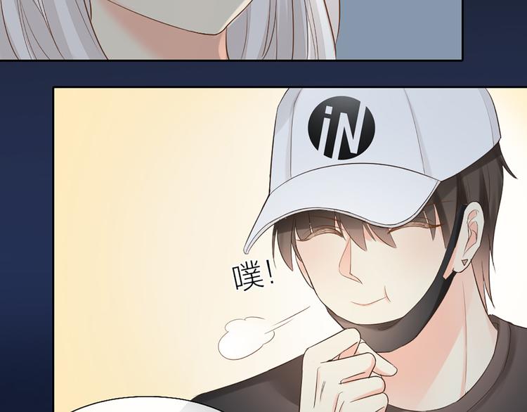 第58话 下 求婚36