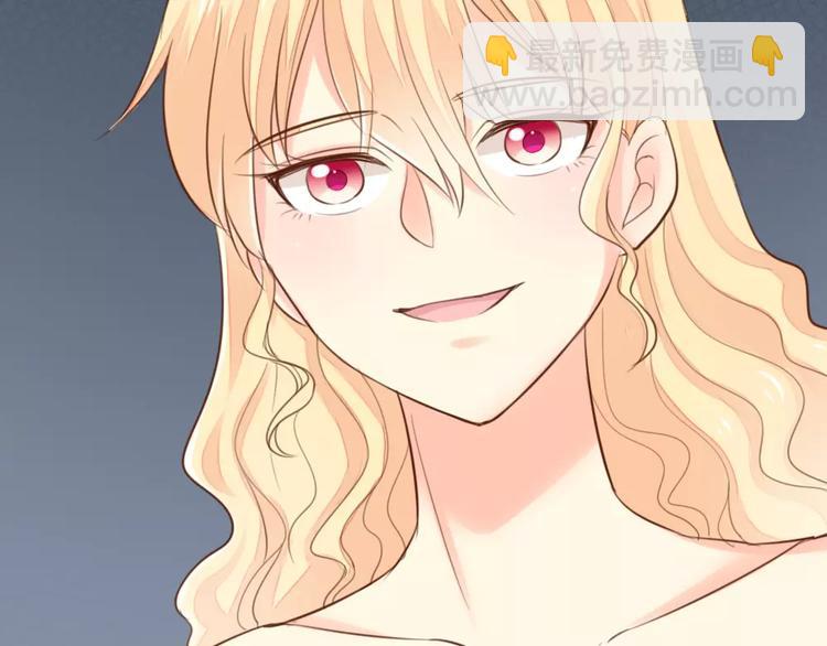 第40话 身份曝光53