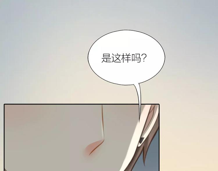 第22话 大明星的恋爱必杀53