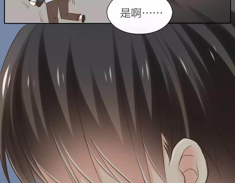 第40话 身份曝光63