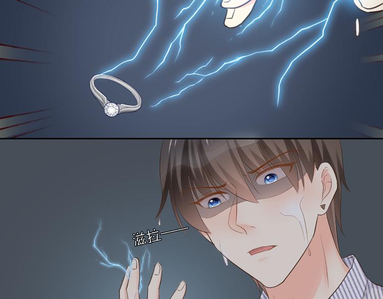 第57话 秘密66