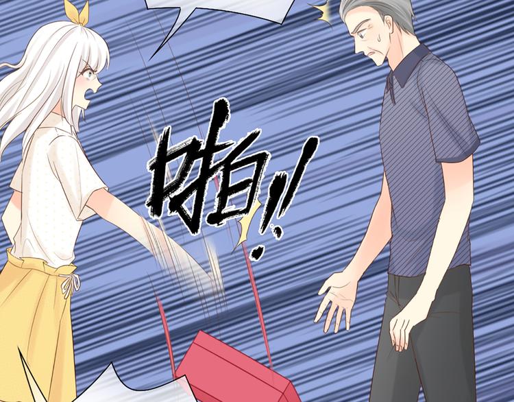 第65话 对峙47
