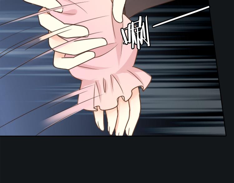 第4话 偶像被追杀47