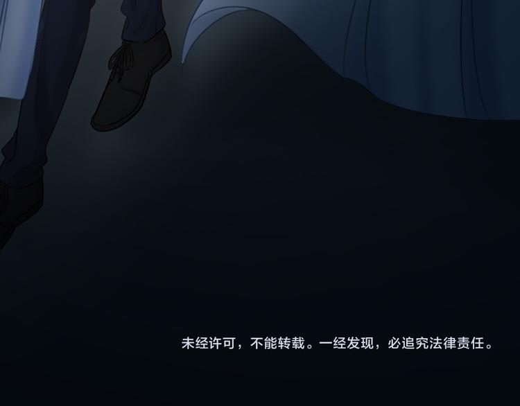 第75话81