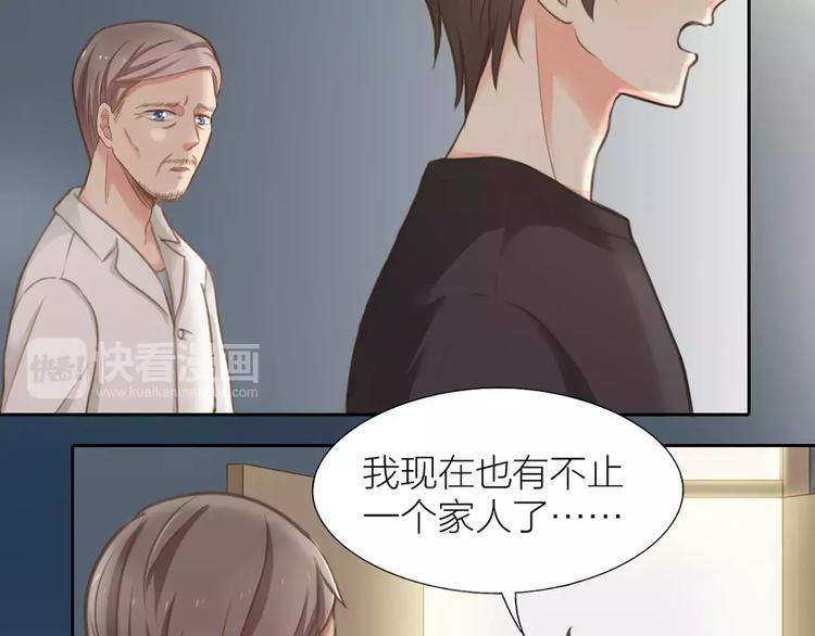 第23话 新的明天58