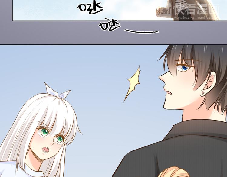 第76话 假冒的胡理14