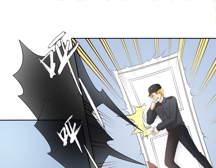 第71话 核心芯片74