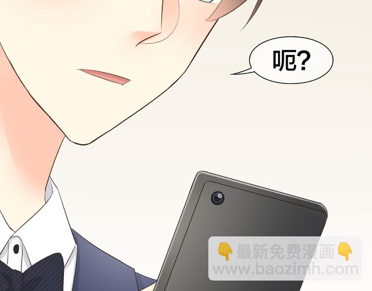 第59话 婚纱53