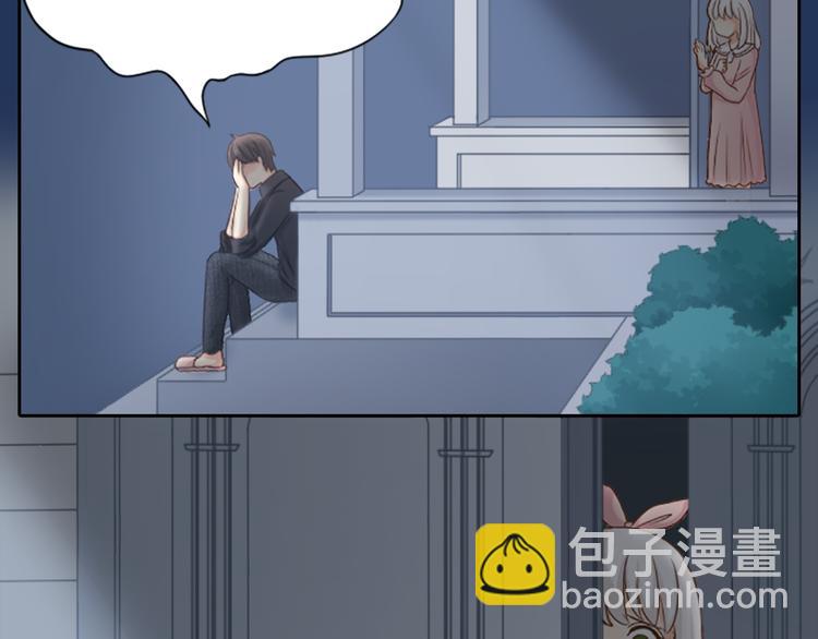 第6话 失去呼吸！21